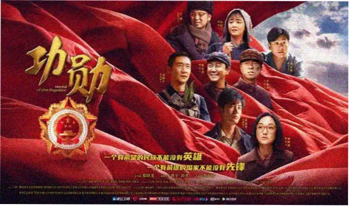 高分剧集综艺盘点